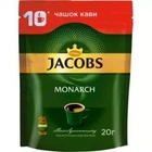 Кава Jacob's Monarch 20 г