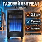 Газовий обігрівач Gordon 3800 Вт підлоговий на коліщатках із редуктором і шлангом
