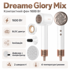 Фен Dreame Glory Mix 1600 Вт 110000 об/мин White (AHD18-WH)