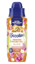 Парфюмированный эликсир для стирки Coccolino Sandalo & Caprifoglio 342 мл (8720181702679)