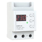 Реле напряжения ZUBR D50