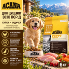 Сухой корм ACANA Puppy & Junior