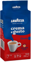Кава мелена Lavazza Crema e gusto 250 г