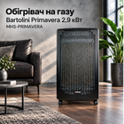 Bartolini Primavera автономний обігрівач із каталітичною панеллю та п’єзорозпалом, до 2,9 кВт