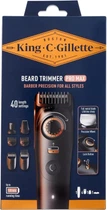 Тример Gillette FUSION King C (тример + 4 насадки + підставка) (8006530219457)