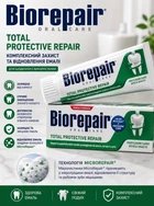 Зубна паста BIOREPAIR тотальний захист total protective repair 75мл
