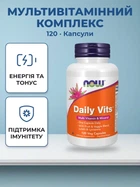 Мультивітаміни Now Foods Daily Vits Multi 120 vcaps (733739037763)