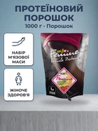 Протеин Power Pro Femine-PRO