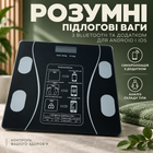 Умные напольные весы с Bluetooth и приложением для Android и IOS, анализатор жира