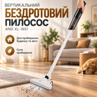 Вертикальний бездротовий пилосос AND XL-1651 для сухого прибирання будинку та авто