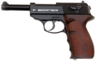 Пистолет пневматический Borner C-41 4.5 мм (8.4000) - изображение 2