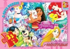 Пазли з серії Принцеси, 35 ел Gtoys PD78