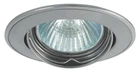 Светильник точечный Kanlux BASK CTC-5515-MPC/N (KA-2804)