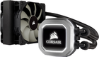 Система жидкостного охлаждения Corsair Hydro H75 2018 (CW-9060035-WW)