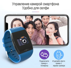 Фитнес браслет Smart Band MX ST01 Тонометр Синий (возможность работы в ...