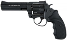 Револьвер под патрон Флобера 4 мм. Stalker S 4,5" Black (силуминовый барабан) - изображение 1