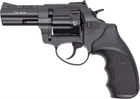 Револьвер под патрон Флобера 4 мм. Stalker S 3" Black (силуминовый барабан)
