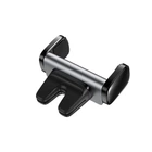 Автотримач для телефона Baseus Steel Cannon Air Outlet Car Mount Black (SUGP-01)