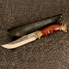 Охотничий нож Вепрь - изображение 1