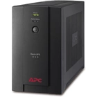 ИБП APC Back-UPS 950VA, IEC (JN63BX950UI) - зображення 3