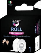 Пластырь Milplast Roll Non-Wowen белый нетканый в катушке 5 м x 2.5 см (8017990165734) - изображение 1