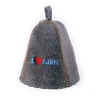 Банна шапка "Я люблю баню" One size Luxyart (2000001115817)
