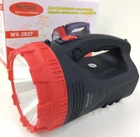 Ручной фонарь-прожектор WimpeX WX-2827 светодиодный аккумуляторный 6000mAh 3W+9LED 3 режима Черный
