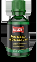 Засіб для вороніння Klever Ballistol Quickbrowning 50 ml (23611) - зображення 1