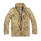 Куртка Brandit M-65 Classic CAMEL M Песочный (3108.70)