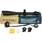 Приціл оптичний Barska GX2 10-40x50 SF (IR Mil-Dot R/G) - зображення 7