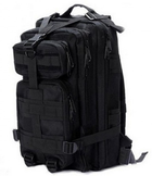 Рюкзак тактический TactPro 25 л черный (R000139) - изображение 2