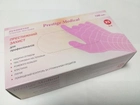 Перчатки одноразовые нитриловые не опудренные «Престиж Медикал» розовые XS (100 шт., 50 пар, плотность 3,8 г) - изображение 1