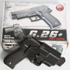 Страйкбольный пистолет Galaxy G.26+ (Sig Sauer 226) с кобурой - изображение 1