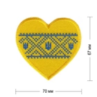 Украинские нашивки (флаги и гербы) Embroidery (73458) - изображение 4