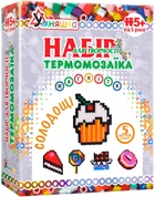 Набор для творчества Умняшка Магниты из термомозаики Сладости (4820129200848) (ТМ-007)