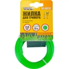 Леска для триммера MASTERTOOL GM 2,00 мм* 15 м, "круг" (19-0020)