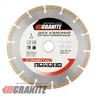 Диск алмазный GRANITE AG SEGMENTED 180 мм (Арт.: 9-00-180)