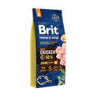 Сухой корм Brit Premium Junior M для щенков и молодых собак средних пород со вкусом курицы