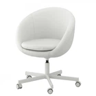 Рабочий стул IKEA SKRUVSTA 504.029.95