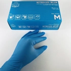 Перчатки медицинские нитриловые смотровые VitLux голубые (уп 100шт 50пар) размер XL (10587) - изображение 1