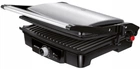 Гриль MPM Product MGR-09M 152951