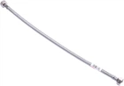 Шланг TUCAI 1/2x1/2 ВВ 0.2 м (TAQ HG-1212-200 200160)