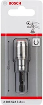 Магнитный универсальный держатель Bosch OneClick 14х60 мм (2608522318)