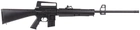 Гвинтівка пневматична Beeman Sniper 1920 4.5 мм (14290450) - зображення 3