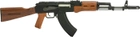 Мини-реплика ATI AK-47 1:3 (15020037) - изображение 1