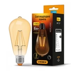 Led лампа VIDEX Filament ST64FD 6W E27 4100K 220V диммерна