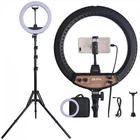 Кольцевая LED лампа Ring Light ZB-R14 35см 36W на штативе 2 метра с держателем для телефона селфи кольцо блогера