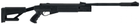 Пневматическая винтовка Hatsan Airtact Vortex - изображение 1