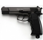 Пневматичний пістолет Ekol ES 66 - зображення 1