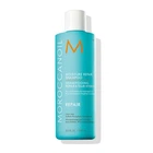 Шампунь Moroccanoil Moisture Repair увлажняющий восстанавливающий 250 мл